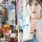 JAV SSPD-130 หนัง AVซับไทย Tsukasa Aoi ทสึคาสะ อาโออิ ซื้อบ้านมือสอง แต่กลับเจอชายผู้ข่มขืน