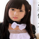 หนังโป๊ Carib 082713-417 สาวน่ารักโดนประธานบริษัทเย็ดแรงคาห้องประชุม"